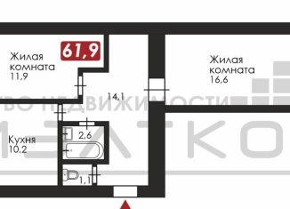 Продается 2-комнатная квартира, 61.9 м2, село Чигири, Красивая улица, 23А