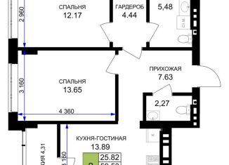 Продается 2-комнатная квартира, 63.8 м2, Калининградская область