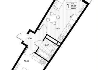 Продаю 1-комнатную квартиру, 41.4 м2, Краснодарский край