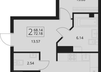 Продам двухкомнатную квартиру, 72.2 м2, посёлок Путёвка, территория садоводческого общества Снежка, 1023