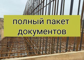 2-комнатная квартира на продажу, 74.8 м2, Махачкала, Благородная улица, 23