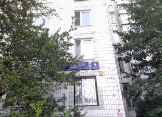 Продам квартиру студию, 14.4 м2, Москва, улица Айвазовского, 5к1, метро Ясенево