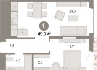 Продам 1-ком. квартиру, 49.3 м2, Тюмень, Калининский округ