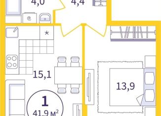 Продаю однокомнатную квартиру, 39.6 м2, Екатеринбург, Октябрьский район