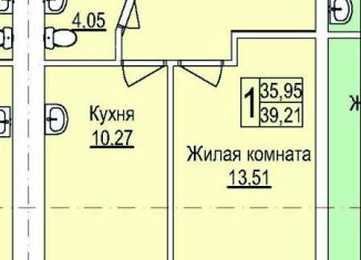 Продается 1-ком. квартира, 39.2 м2, Благовещенск, Заводская улица, 4/9