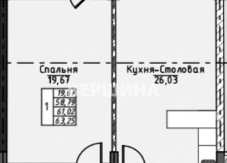 Продажа 1-ком. квартиры, 63.3 м2, Кисловодск, Виноградная улица, 3