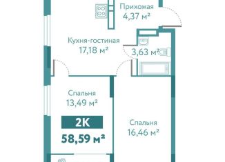 Продаю 2-комнатную квартиру, 58.6 м2, Тюмень, Ленинский округ, улица Павла Никольского, 10к1блок1