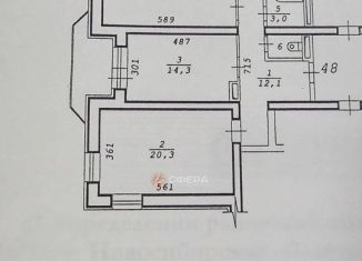 Продажа двухкомнатной квартиры, 72.2 м2, Новосибирск, метро Берёзовая роща, улица Державина, 73