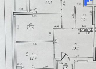 3-ком. квартира на продажу, 64.1 м2, Самара, Железнодорожный район, улица Г.С. Аксакова, 7