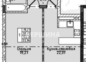 Продажа 1-ком. квартиры, 55.9 м2, Кисловодск, Виноградная улица, 3