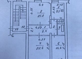 Продажа трехкомнатной квартиры, 89 м2, Калуга, Первомайская улица