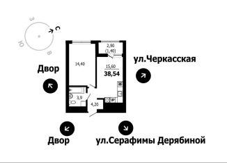 Продам 1-комнатную квартиру, 38.5 м2, Екатеринбург, Верх-Исетский район