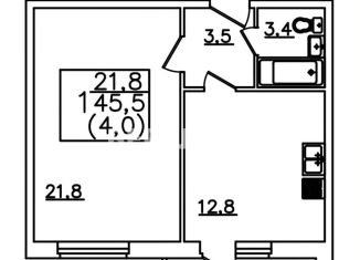 Продается 1-ком. квартира, 45.5 м2, Пятигорск