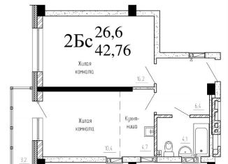 Продам 2-ком. квартиру, 42.8 м2, Новосибирск, метро Золотая Нива, улица Коминтерна, 120