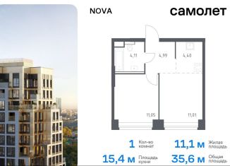 Однокомнатная квартира на продажу, 35.6 м2, Москва, район Раменки, жилой комплекс Нова, к1