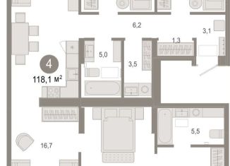 Продается 4-ком. квартира, 118.1 м2, Тюмень, Калининский округ