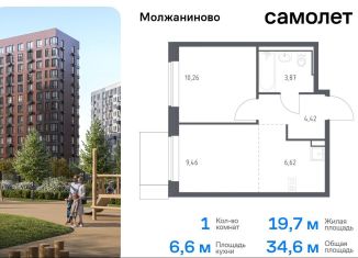 Продается 1-комнатная квартира, 34.6 м2, Москва, жилой комплекс Молжаниново, к6, САО