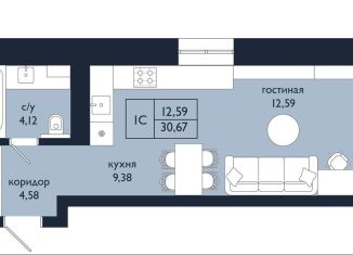 Продам квартиру студию, 30.7 м2, Уфа, Советский район