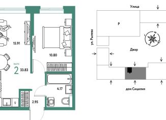 Продажа 2-ком. квартиры, 33.8 м2, Тюмень, Калининский округ