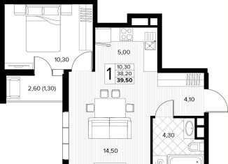 Однокомнатная квартира на продажу, 39.5 м2, Краснодарский край