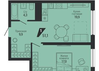 Продажа однокомнатной квартиры, 51.1 м2, Екатеринбург, Орджоникидзевский район, проспект Космонавтов, 100