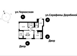 Продам 2-комнатную квартиру, 47.4 м2, Екатеринбург, метро Площадь 1905 года