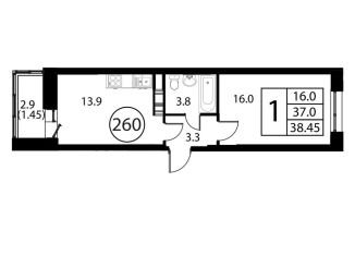 Продажа 1-ком. квартиры, 38.5 м2, Московская область