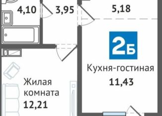 Продажа однокомнатной квартиры, 40 м2, Чувашия, жилой комплекс Самоцветы, поз.5