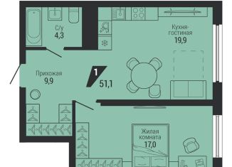 Продается 1-комнатная квартира, 51.1 м2, Екатеринбург, Орджоникидзевский район, проспект Космонавтов, 100