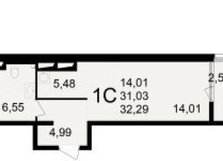 Продажа 1-ком. квартиры, 32.3 м2, Рязанская область