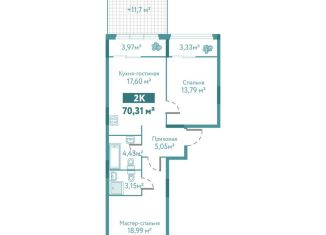 Продам 2-комнатную квартиру, 70.3 м2, Тюмень, улица Павла Никольского, 10к1блок2