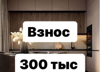 Продажа 1-комнатной квартиры, 46.4 м2, Махачкала, Луговая улица, 55, Ленинский район