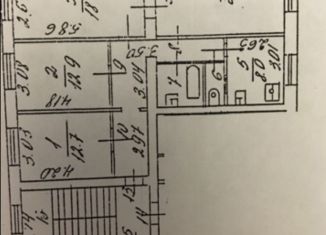 Продается 4-комнатная квартира, 92 м2, Москва, улица Жуковского, 5А
