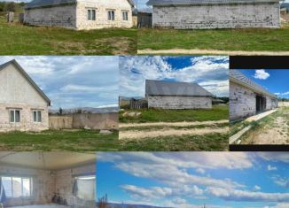 Продается дом, 245 м2, Крым, Трудовая улица, 6