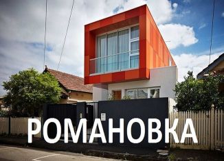 Продается земельный участок, 7.5 сот., Республика Башкортостан, улица Романовка