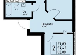 2-комнатная квартира на продажу, 62 м2, Калининград, Московский район