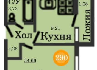 Продается 1-комнатная квартира, 34.7 м2, Калининград