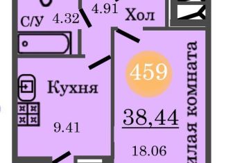 Продам однокомнатную квартиру, 38.4 м2, Калининград