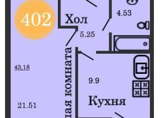 Однокомнатная квартира на продажу, 42.2 м2, Калининград