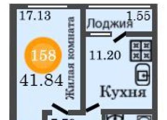 Продаю 1-комнатную квартиру, 41.8 м2, Калининград