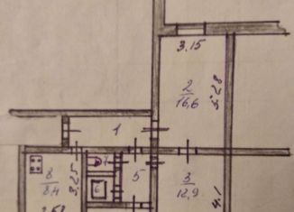 Продажа 3-комнатной квартиры, 61 м2, Курчатов, улица Энергетиков, 31
