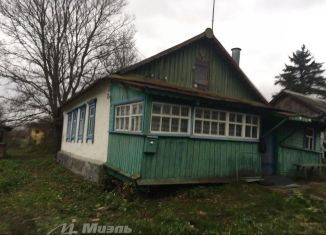 Продается дом, 47 м2, село Золотарево, Речная улица, 21
