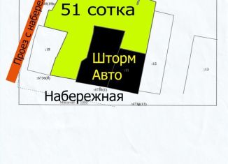 Продажа земельного участка, 51 сот., Белогорск, Набережная улица, 177