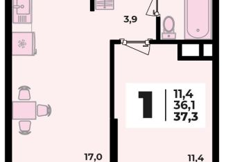 Продажа 1-комнатной квартиры, 37.3 м2, аул Новая Адыгея
