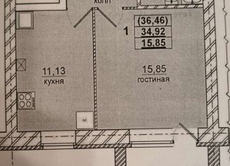 Продажа однокомнатной квартиры, 35.2 м2, Ярославль, Романовская улица, 2, ЖК Норские Резиденции
