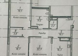 3-комнатная квартира на продажу, 113.4 м2, Екатеринбург, Педагогическая улица, 28, ЖК Коперник