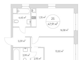 2-ком. квартира на продажу, 47.9 м2, Москва, Автомобильный проезд, 4, станция Калитники