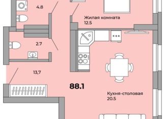 Продается трехкомнатная квартира, 88.1 м2, Екатеринбург, Донбасская улица, 21, метро Уралмаш