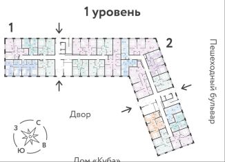 Продам квартиру студию, 27.3 м2, Тюмень, ЖК Колумб