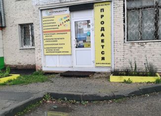 Продажа офиса, 46 м2, Кемеровская область, улица Горького, 36